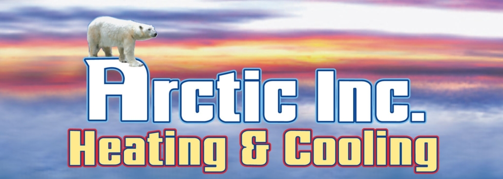 ArcticIncLogo plain